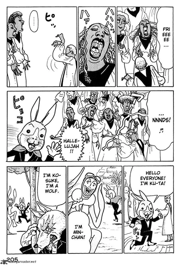 Kokumin Quiz Chapter 21 page 7