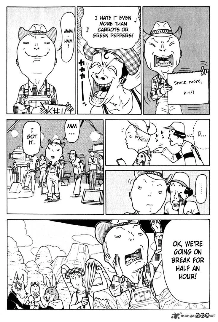 Kokumin Quiz Chapter 22 page 12