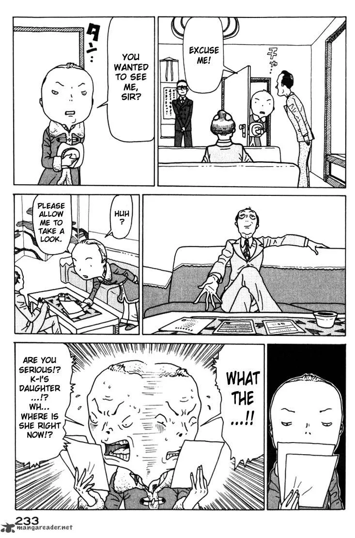 Kokumin Quiz Chapter 22 page 15