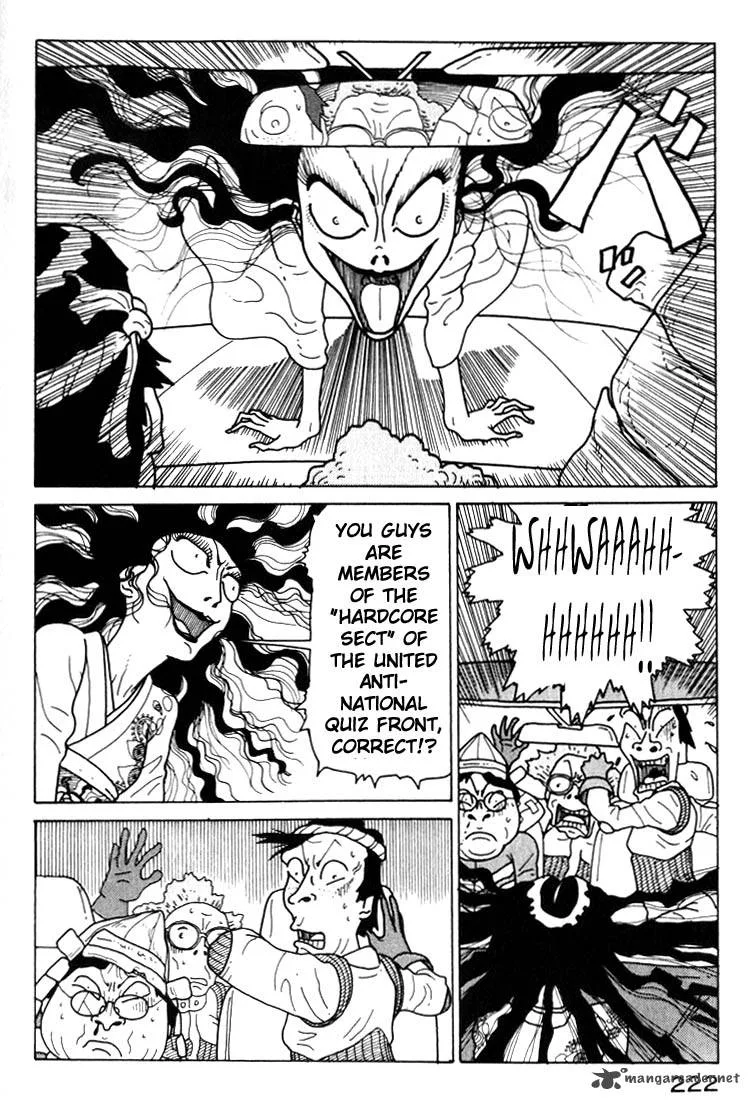 Kokumin Quiz Chapter 22 page 4