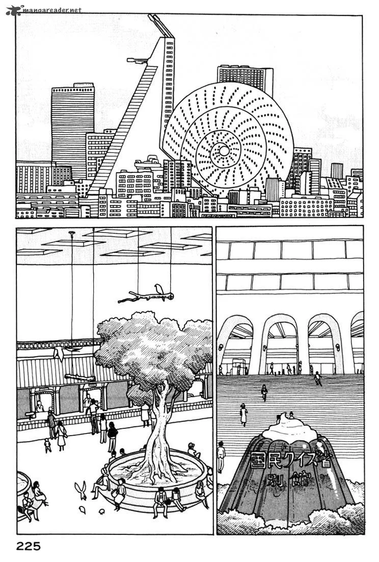 Kokumin Quiz Chapter 22 page 7