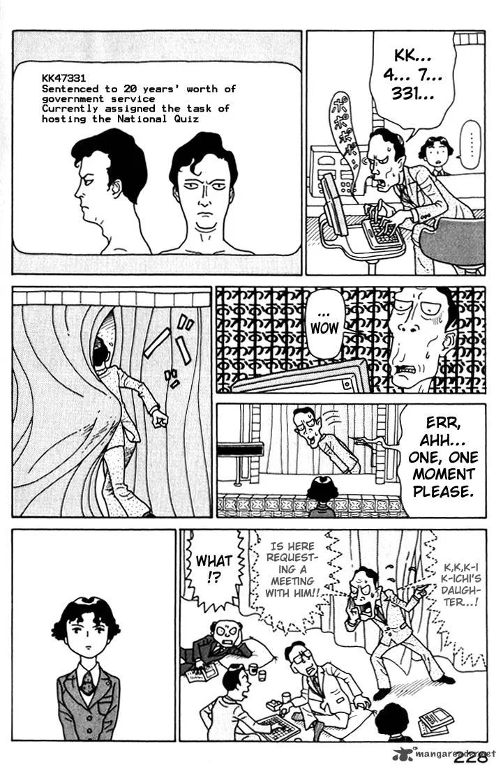 Kokumin Quiz Chapter 22 page 10