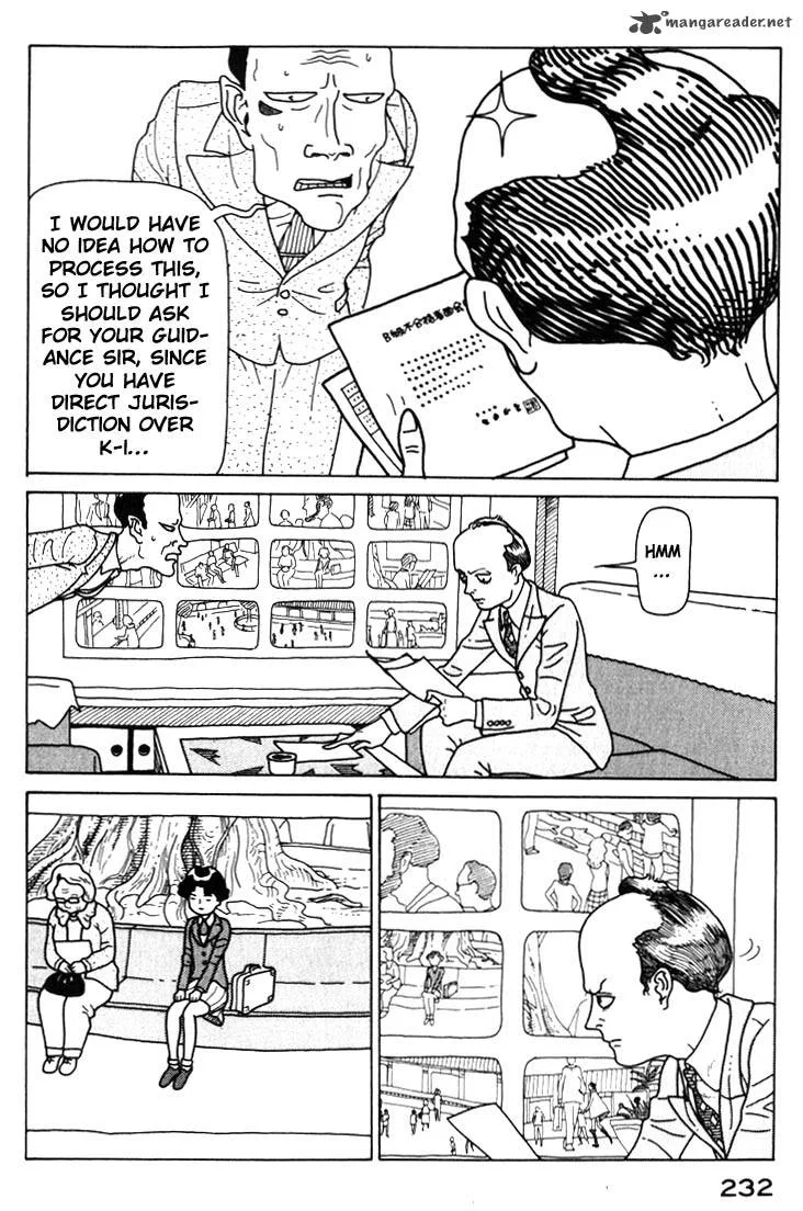 Kokumin Quiz Chapter 22 page 14