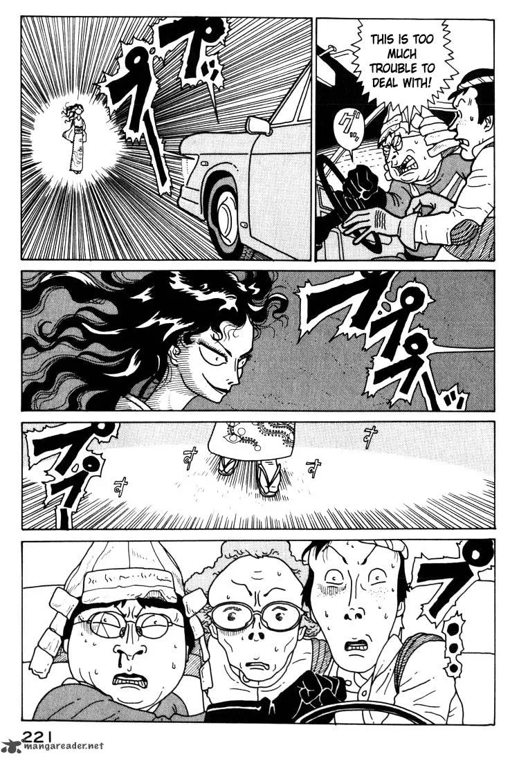 Kokumin Quiz Chapter 22 page 3