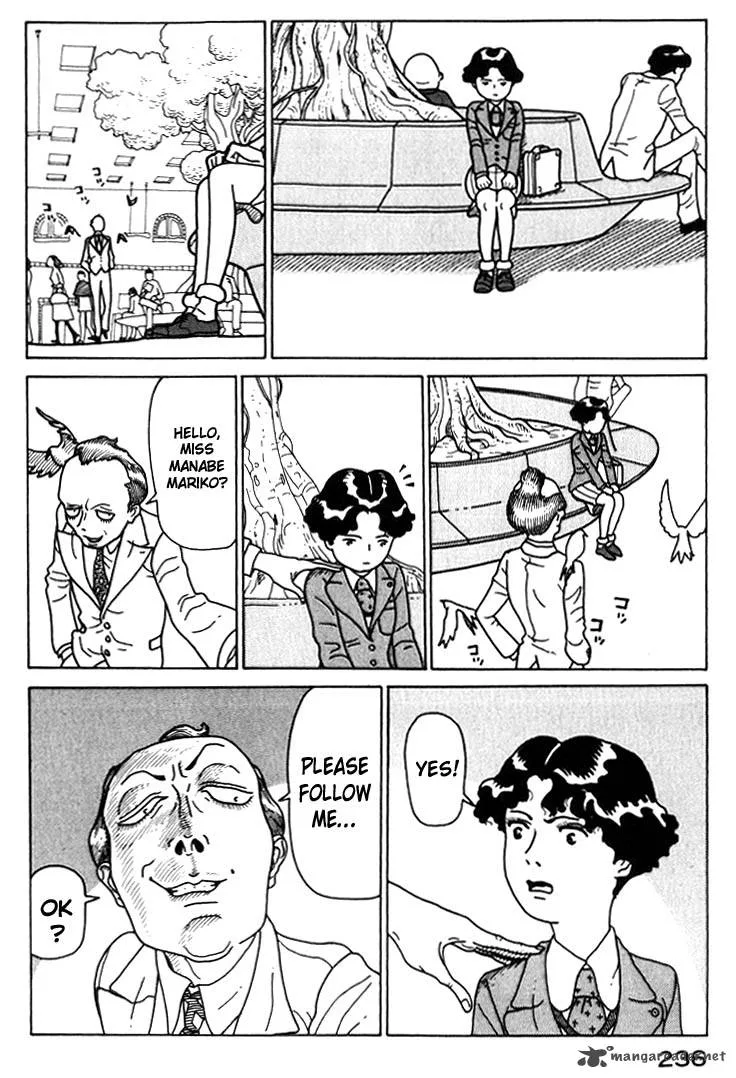 Kokumin Quiz Chapter 22 page 18