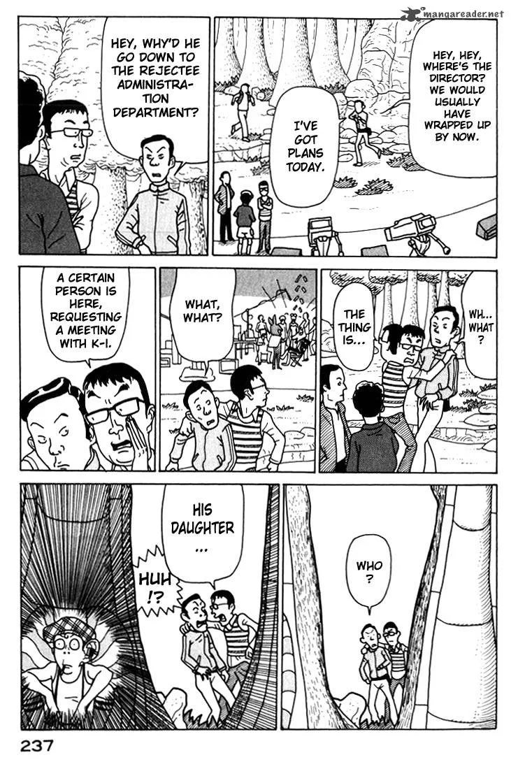 Kokumin Quiz Chapter 22 page 19