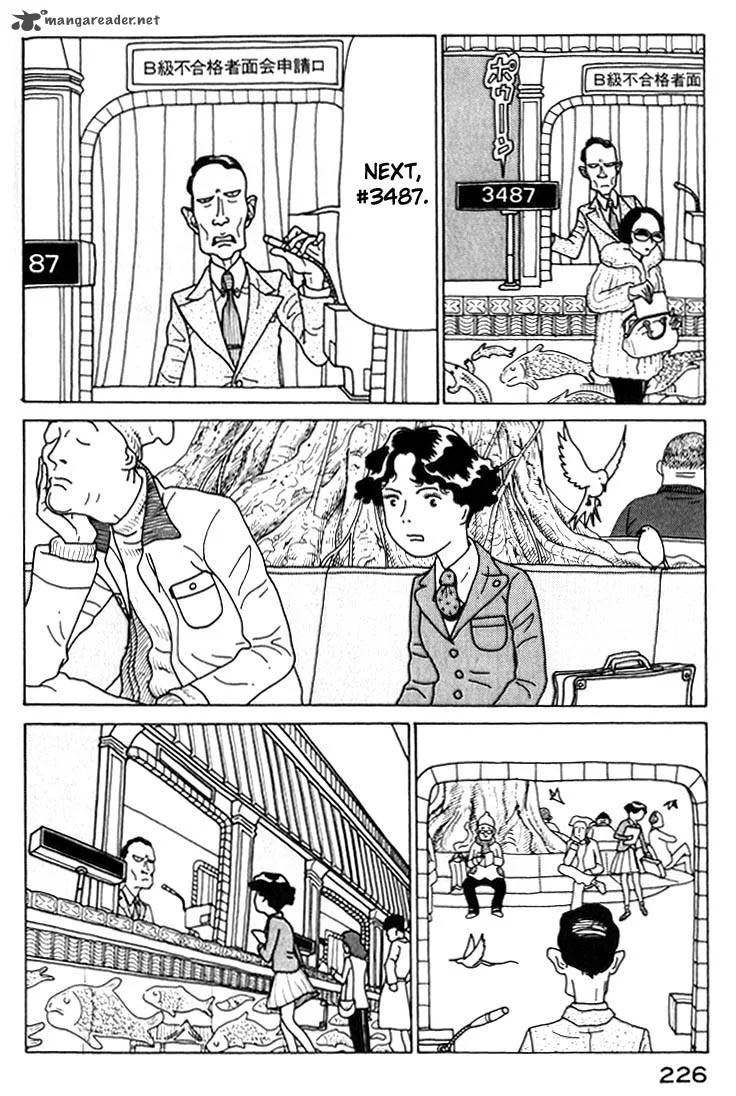 Kokumin Quiz Chapter 22 page 8