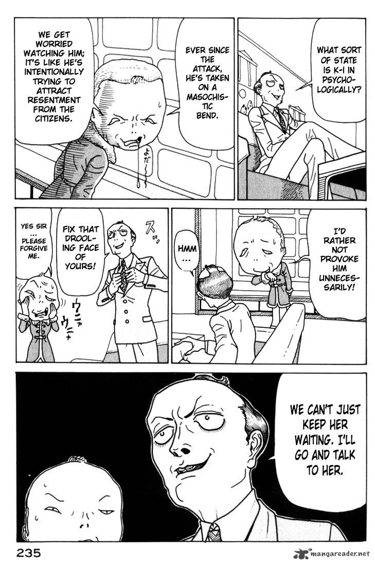 Kokumin Quiz Chapter 22 page 17