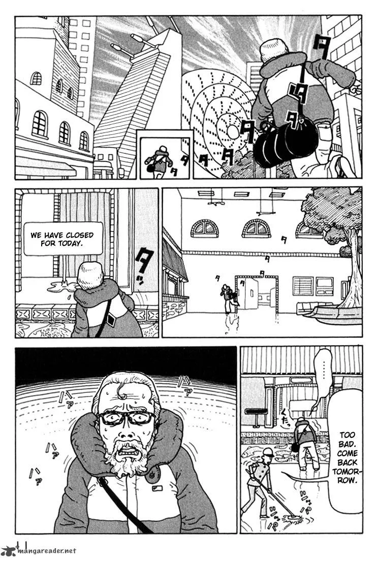 Kokumin Quiz Chapter 23 page 11