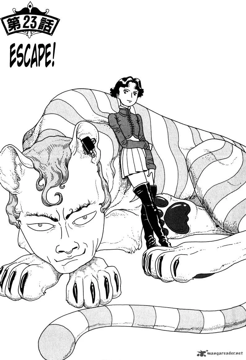 Kokumin Quiz Chapter 23 page 3