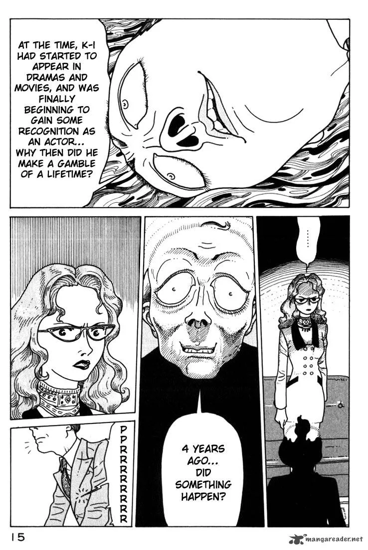 Kokumin Quiz Chapter 23 page 15
