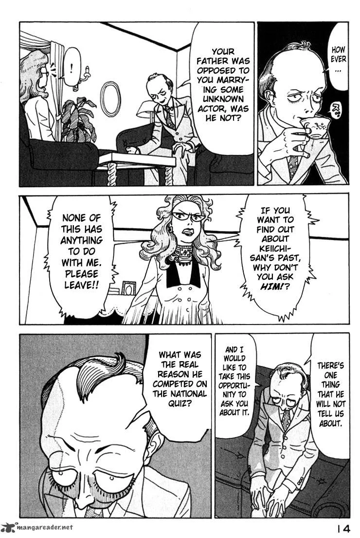 Kokumin Quiz Chapter 23 page 14