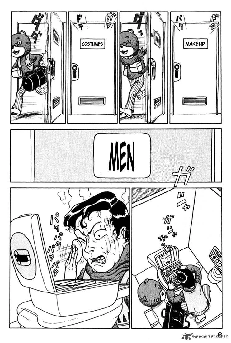 Kokumin Quiz Chapter 23 page 8