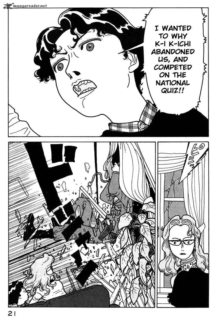 Kokumin Quiz Chapter 23 page 21