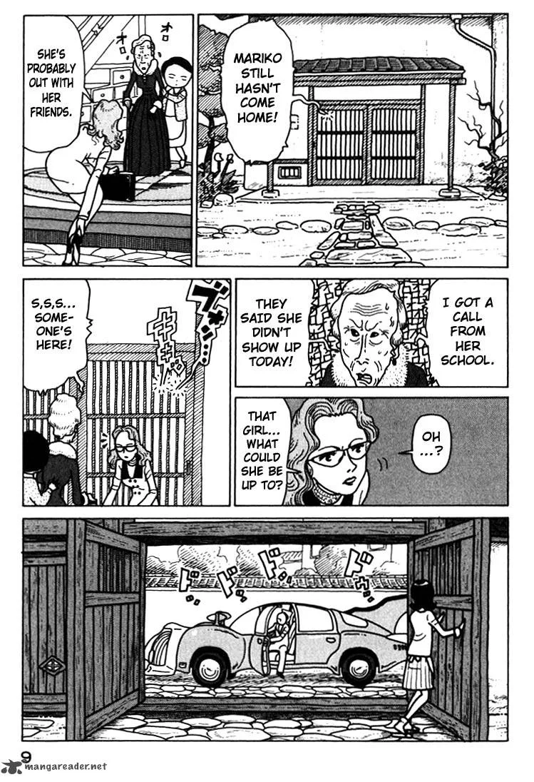 Kokumin Quiz Chapter 23 page 9