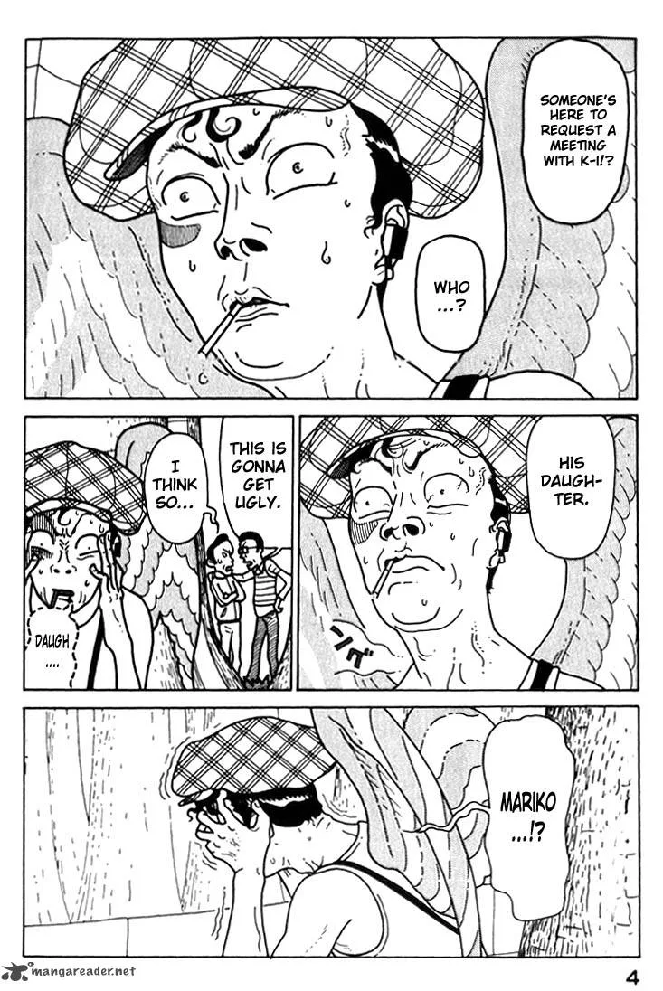 Kokumin Quiz Chapter 23 page 4