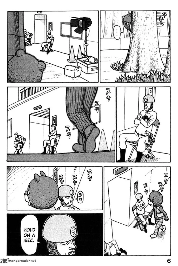 Kokumin Quiz Chapter 23 page 6