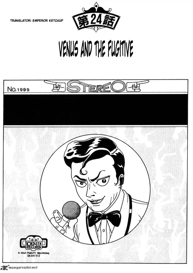 Kokumin Quiz Chapter 24 page 1