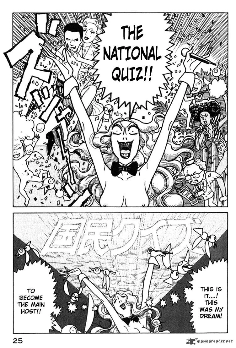 Kokumin Quiz Chapter 24 page 3