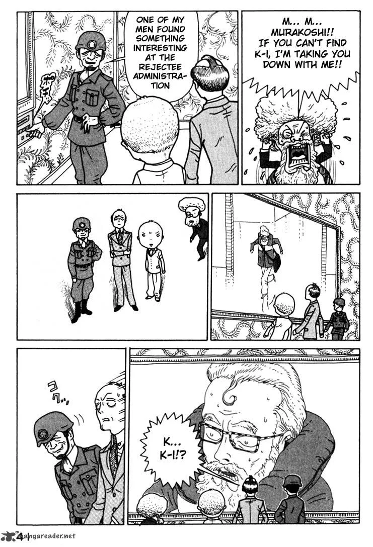 Kokumin Quiz Chapter 24 page 19