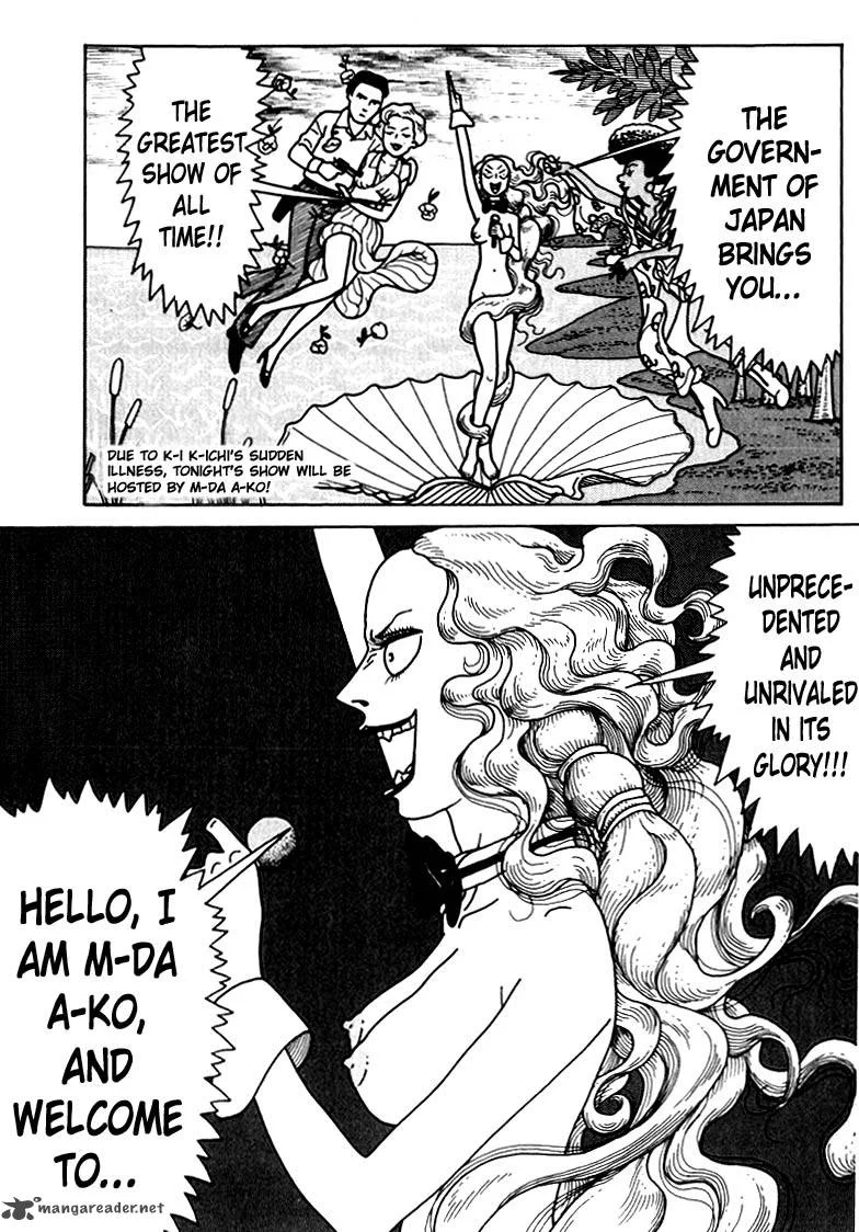 Kokumin Quiz Chapter 24 page 2