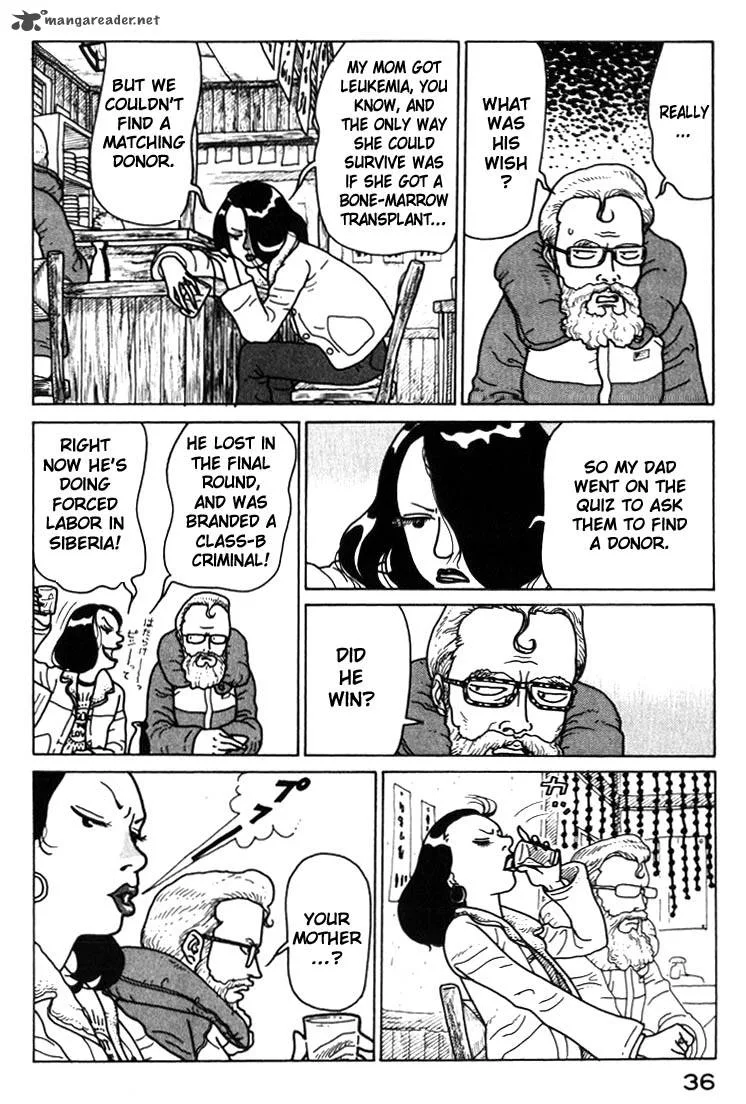 Kokumin Quiz Chapter 24 page 14