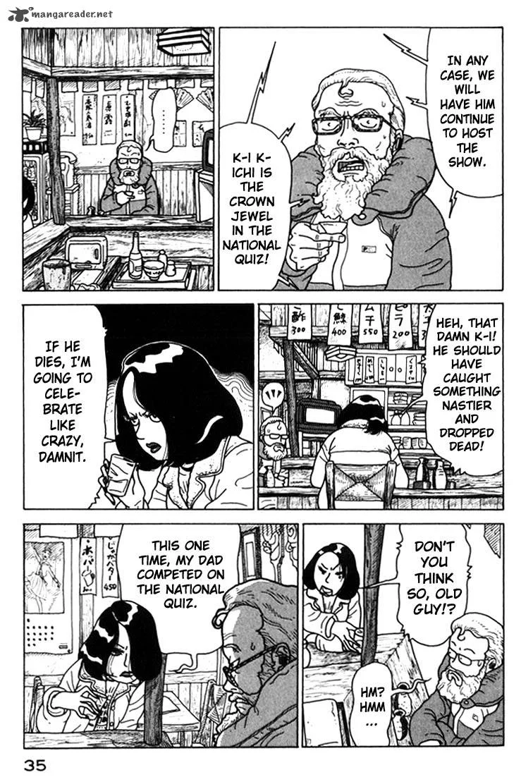 Kokumin Quiz Chapter 24 page 13