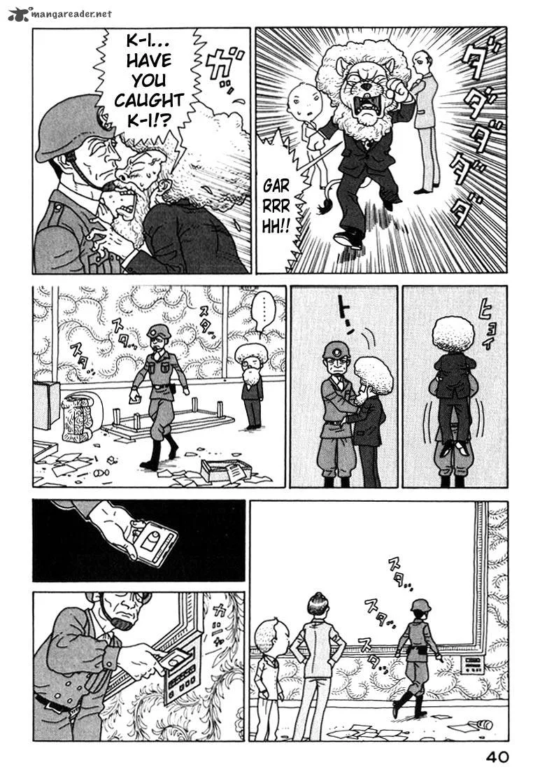 Kokumin Quiz Chapter 24 page 18