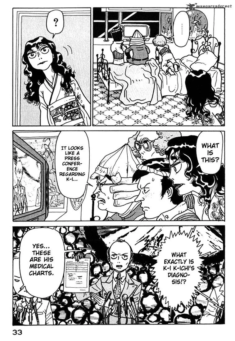 Kokumin Quiz Chapter 24 page 11