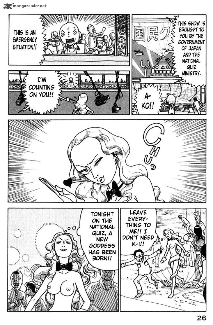Kokumin Quiz Chapter 24 page 4