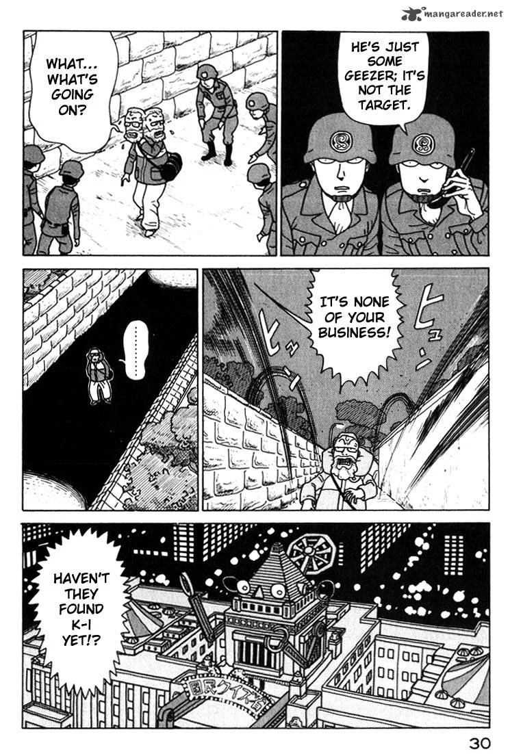 Kokumin Quiz Chapter 24 page 8