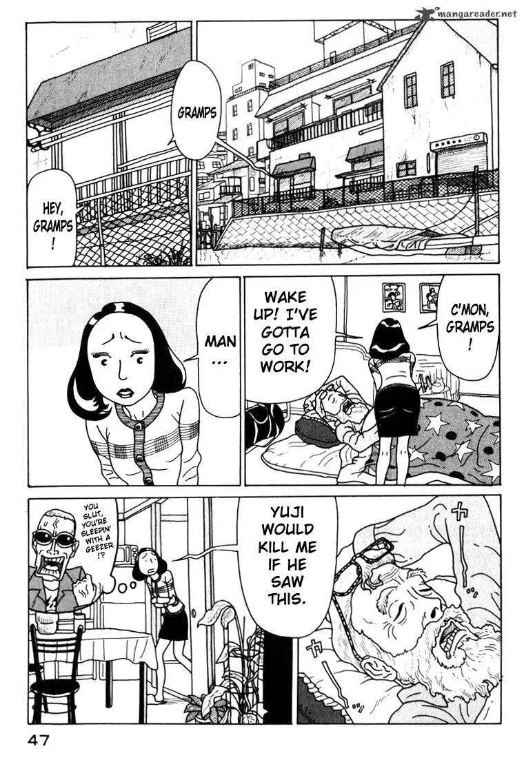Kokumin Quiz Chapter 25 page 5