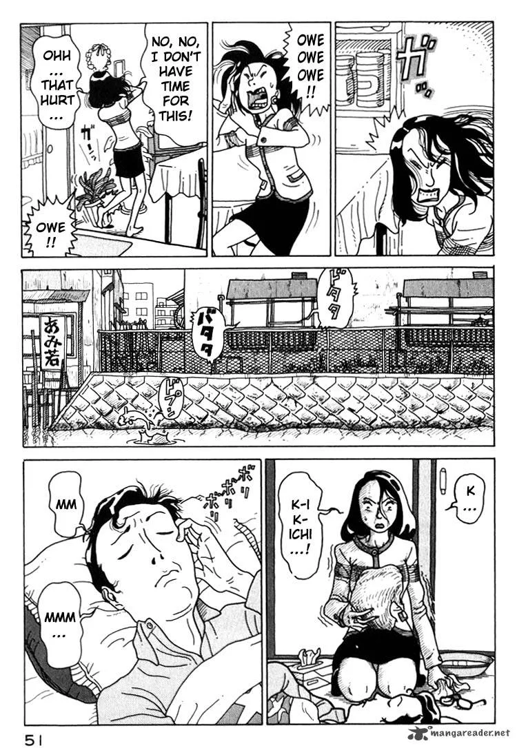 Kokumin Quiz Chapter 25 page 9