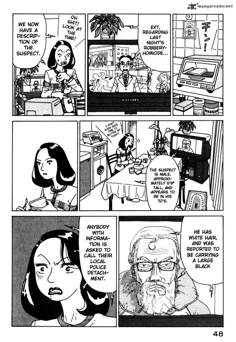 Kokumin Quiz Chapter 25 page 6