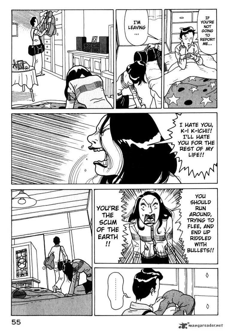 Kokumin Quiz Chapter 25 page 13