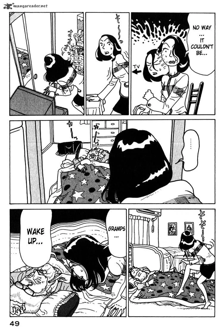 Kokumin Quiz Chapter 25 page 7