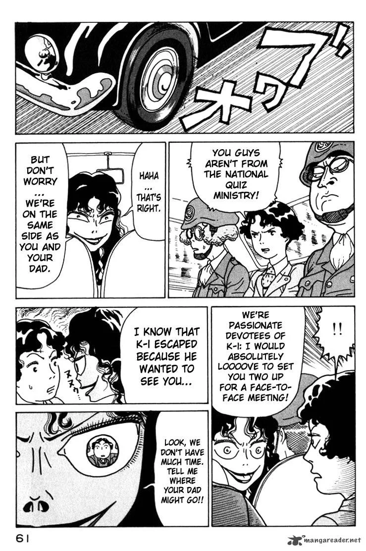 Kokumin Quiz Chapter 25 page 19