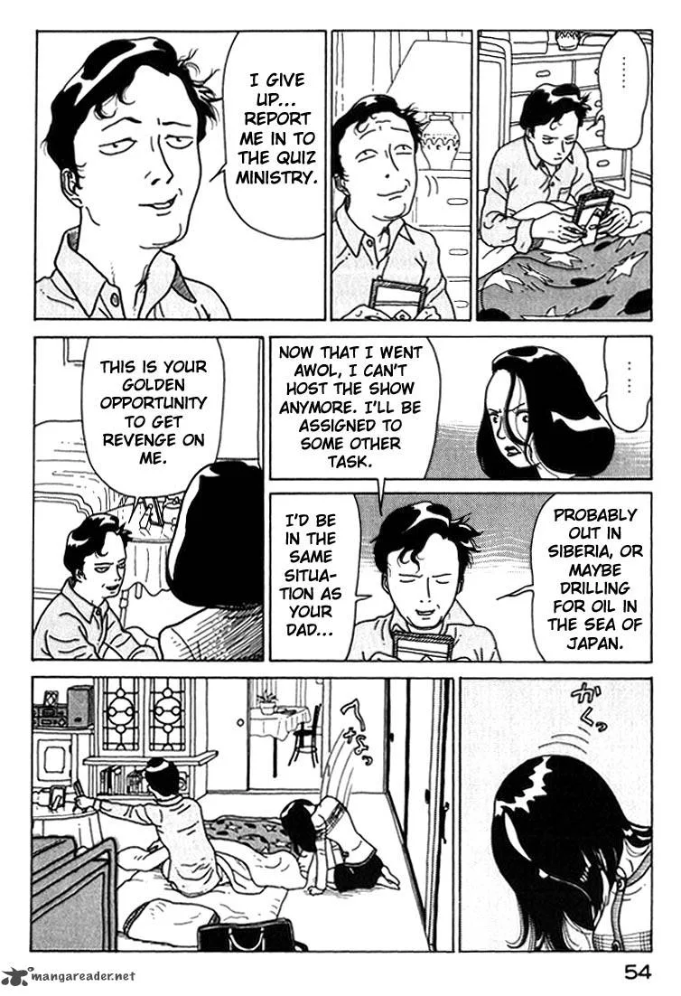 Kokumin Quiz Chapter 25 page 12