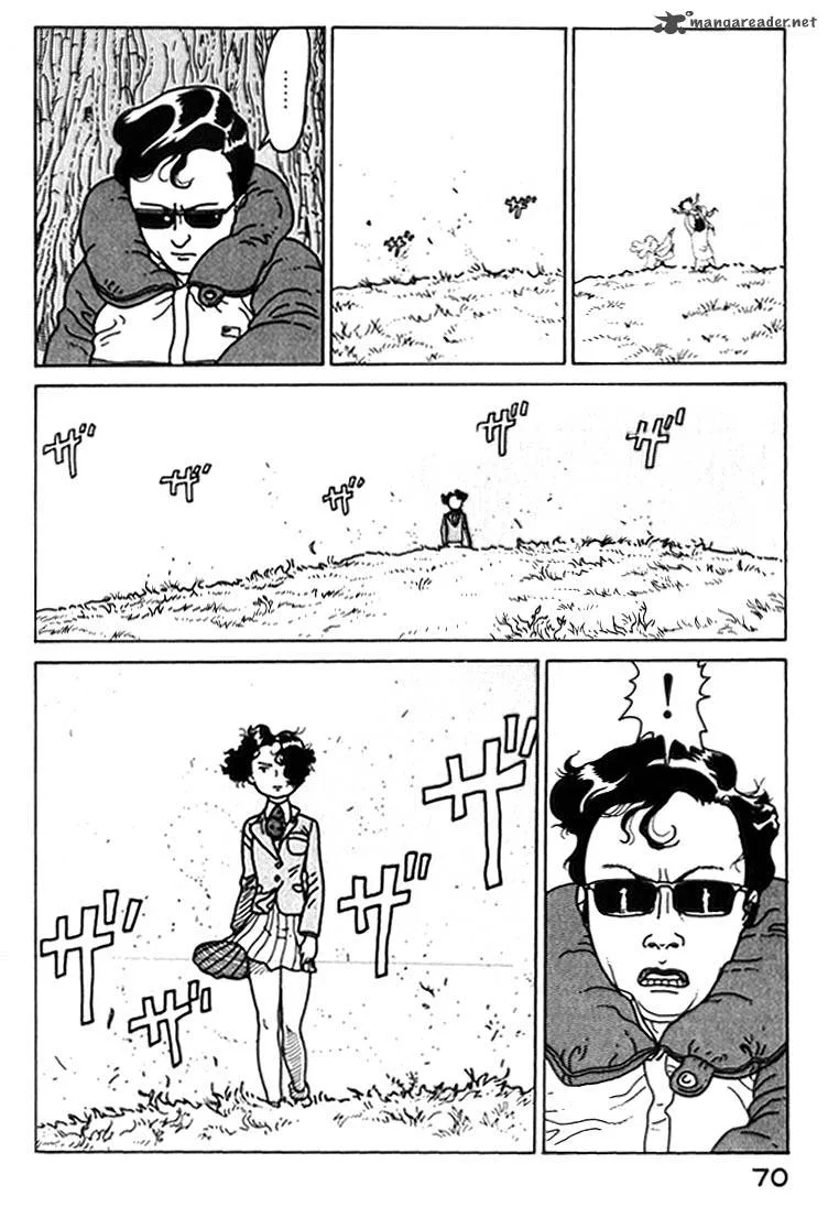 Kokumin Quiz Chapter 26 page 8