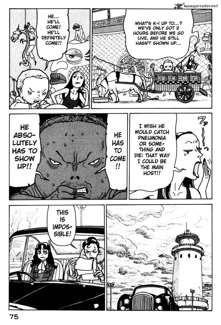 Kokumin Quiz Chapter 26 page 13