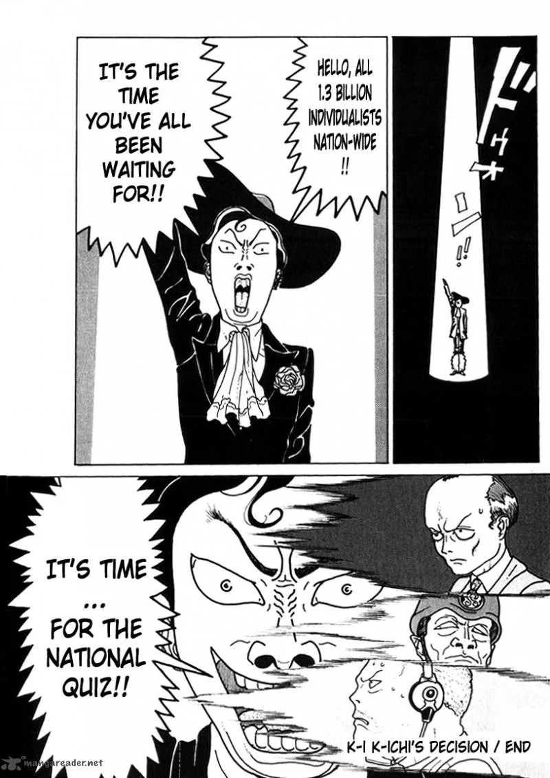 Kokumin Quiz Chapter 26 page 20
