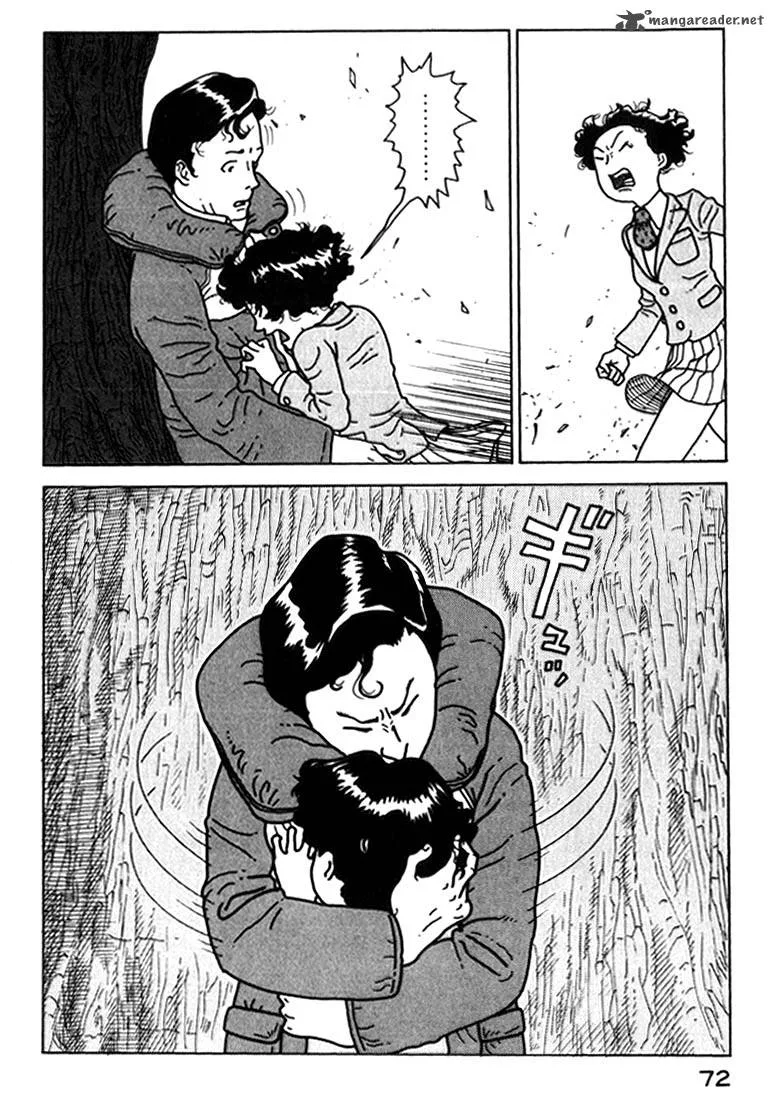 Kokumin Quiz Chapter 26 page 10