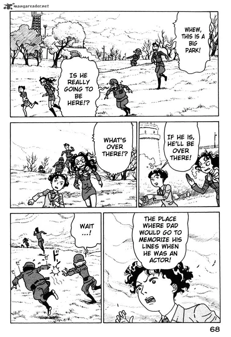 Kokumin Quiz Chapter 26 page 6