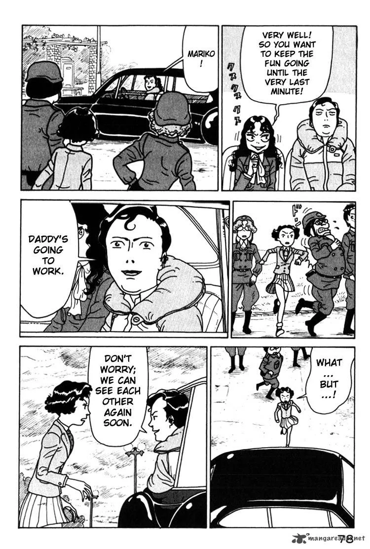Kokumin Quiz Chapter 26 page 16