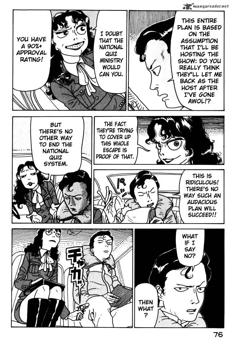 Kokumin Quiz Chapter 26 page 14