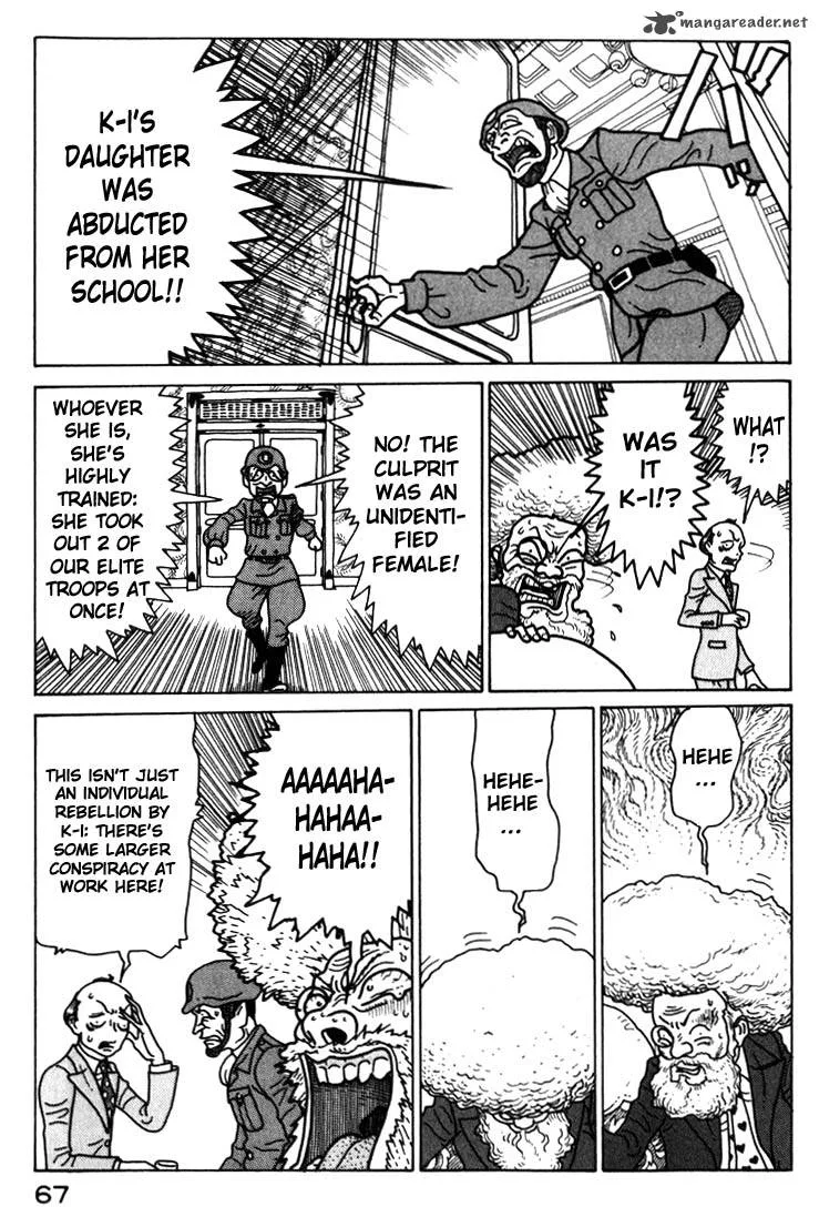 Kokumin Quiz Chapter 26 page 5