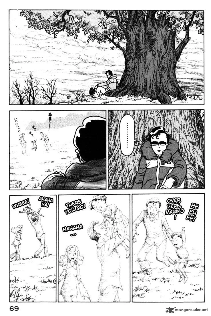 Kokumin Quiz Chapter 26 page 7