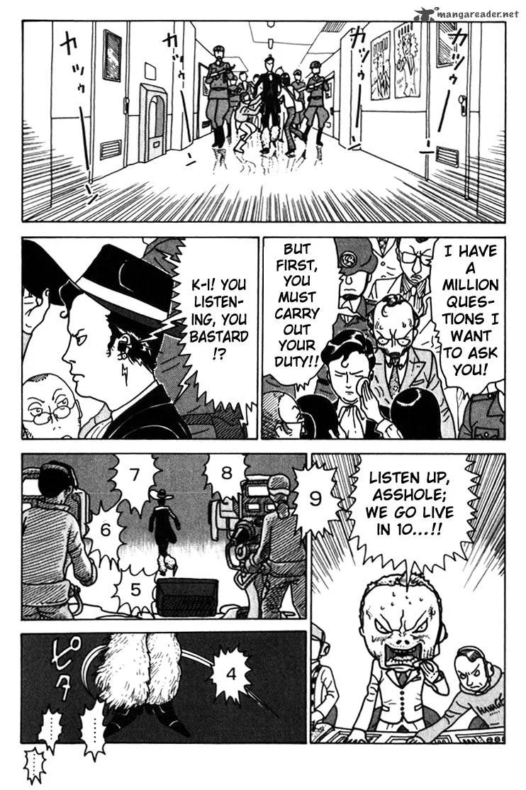 Kokumin Quiz Chapter 26 page 19