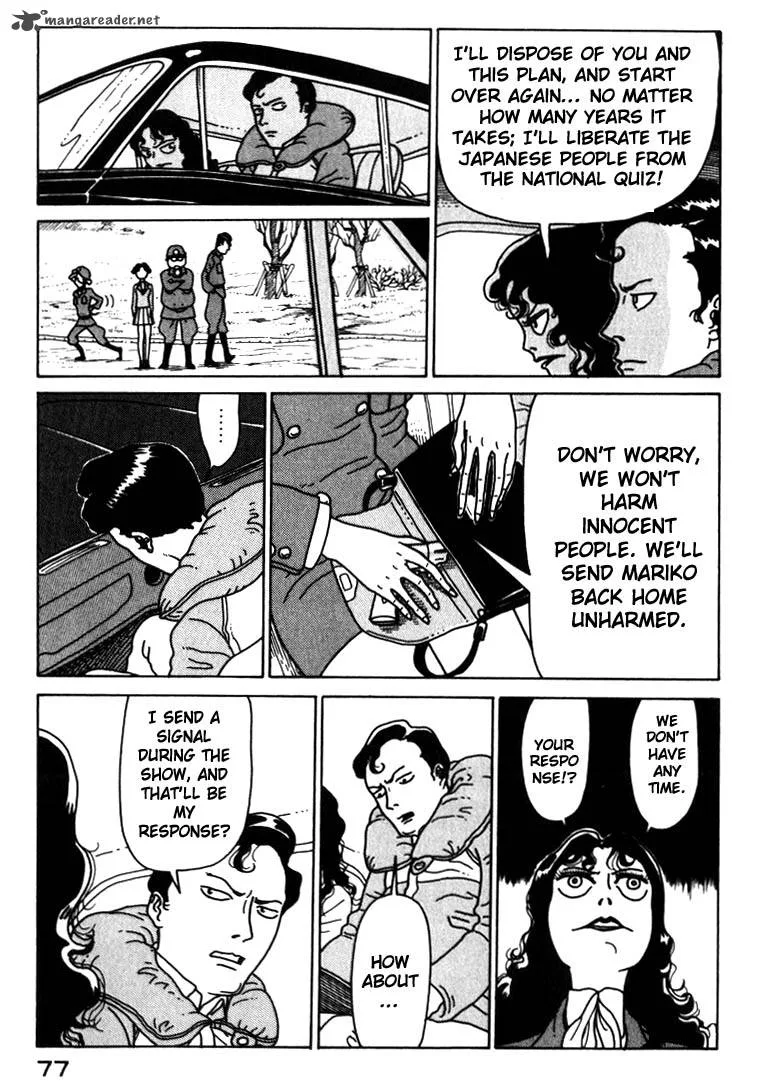 Kokumin Quiz Chapter 26 page 15