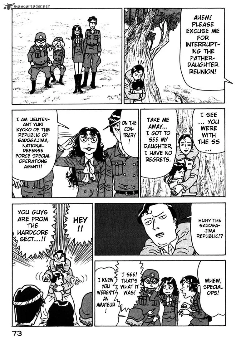 Kokumin Quiz Chapter 26 page 11